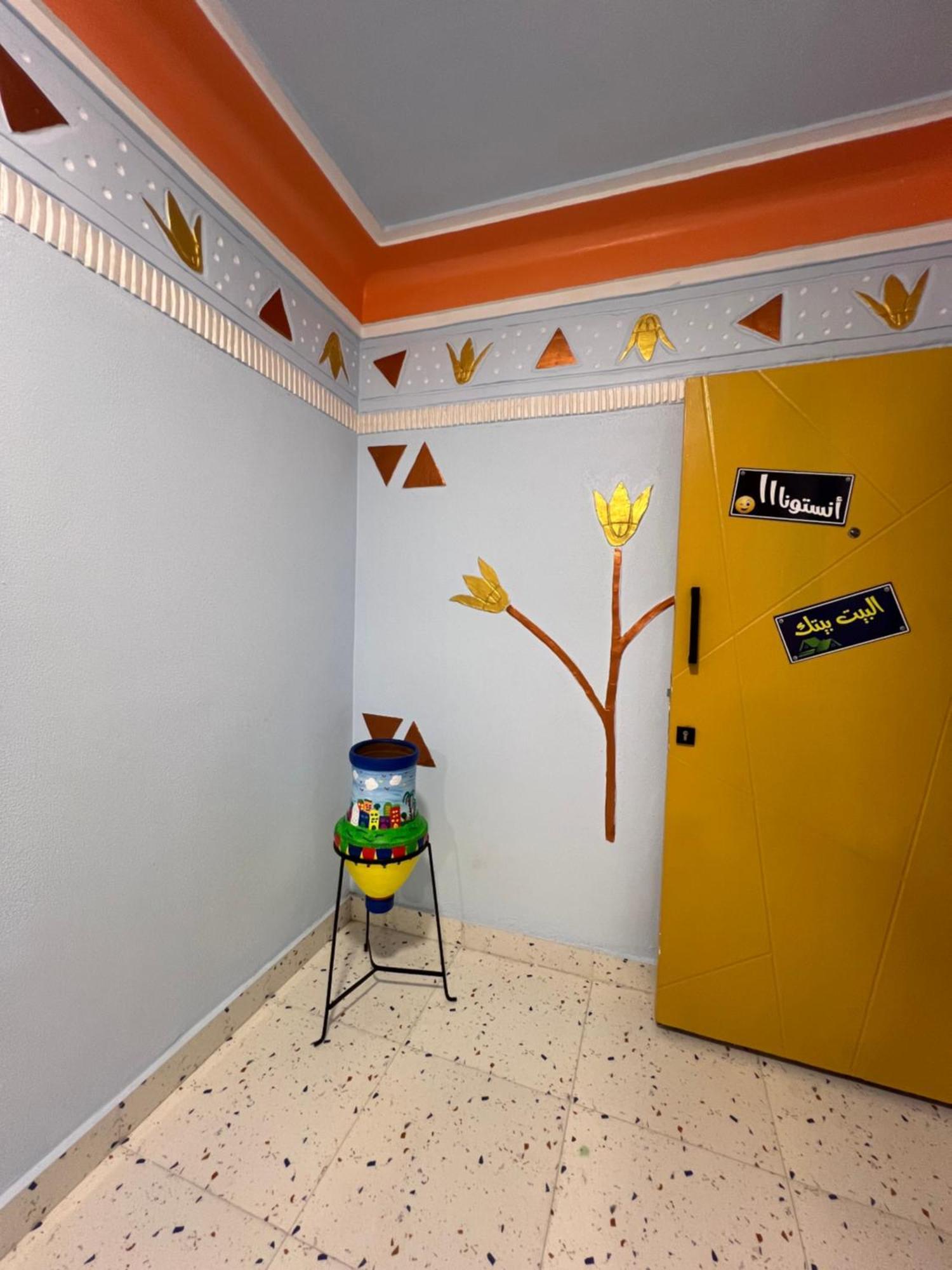 Apartmán Nubian Village By The Sea Alexandria